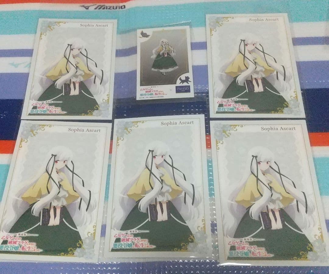 乙女ゲームの破滅フラグしかない悪役令嬢に転生し はめふら ポスカ シール