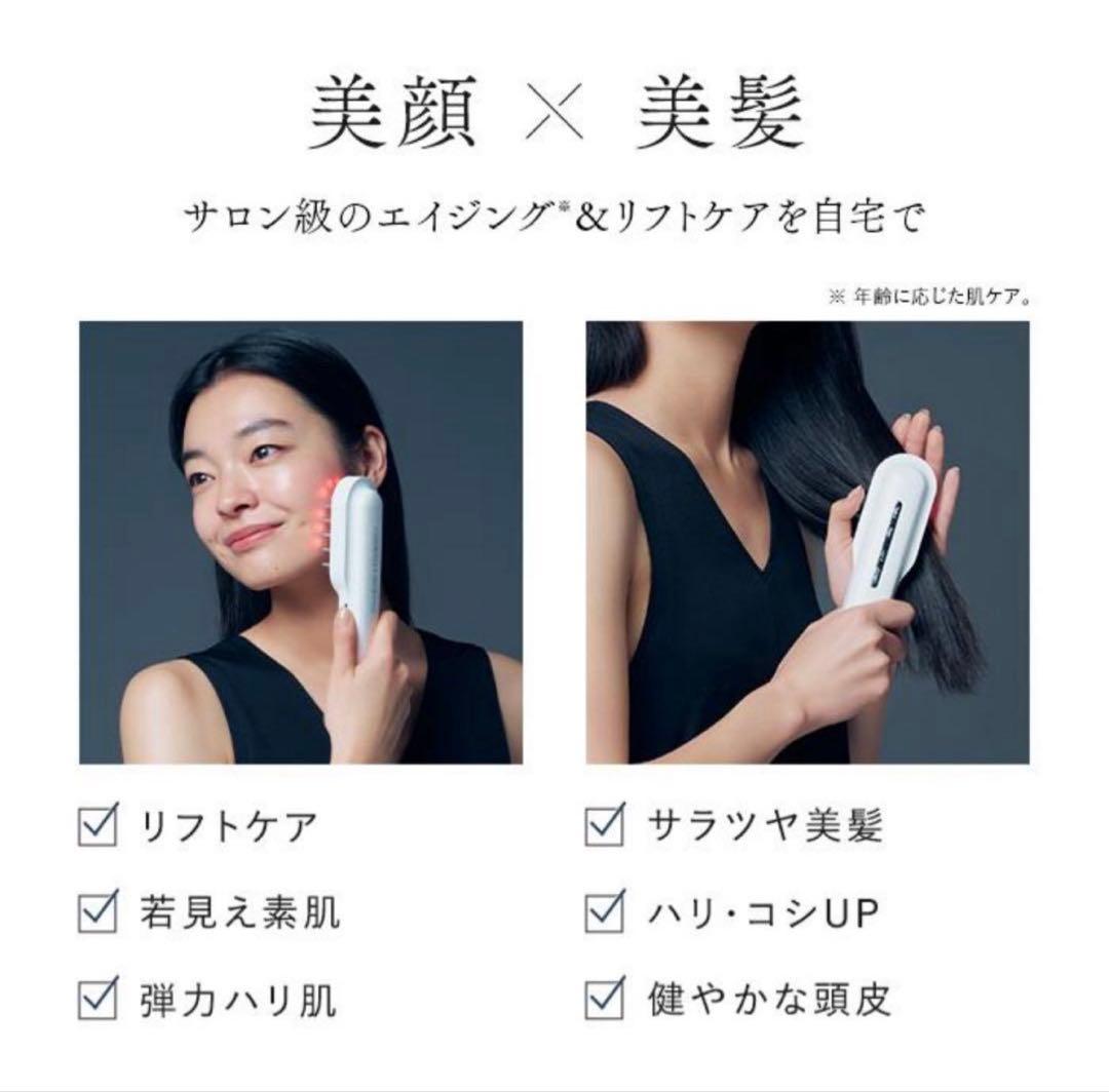 ク*ド様 【新品】STELLA BEAUTE ステラボーテ レーザー&EMSリフ