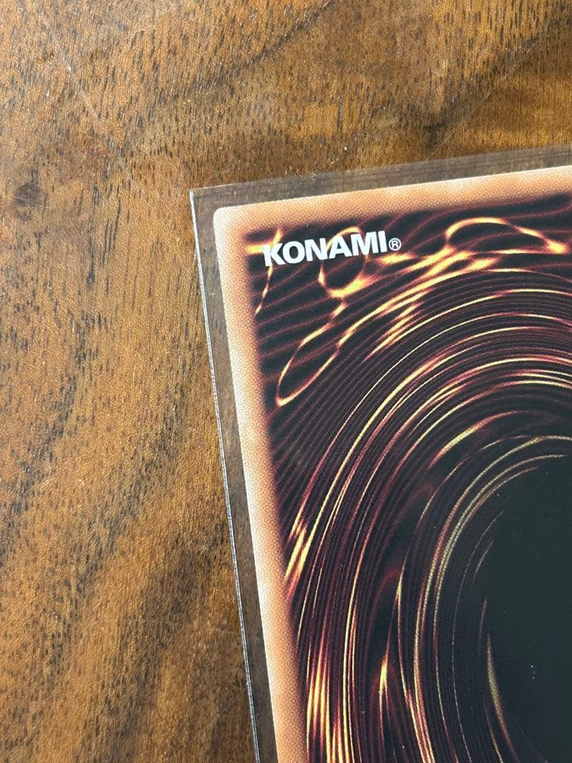 遊戯王　閃刀姫ゼロ　プリズマ