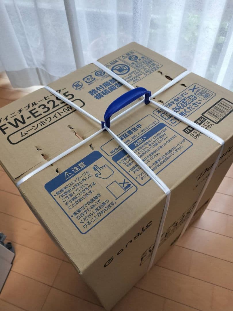 新品未開封 ダイニチ 石油ファンヒーター FW-E32S5