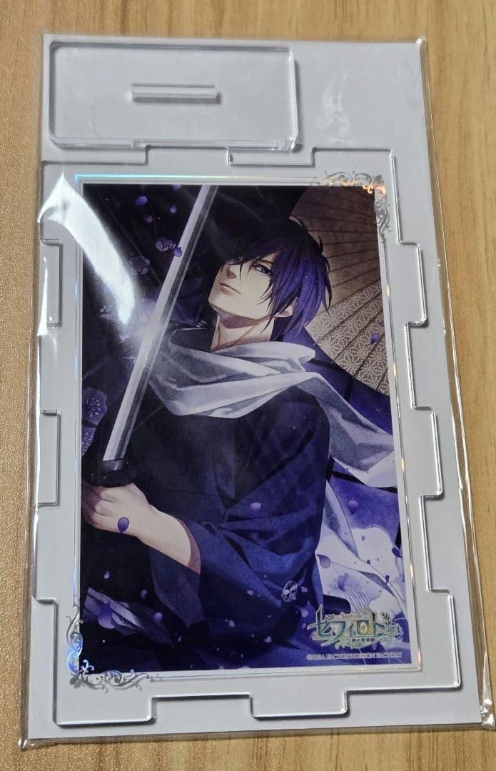 薄桜鬼　斎藤　セフィロト　アクリルパズル