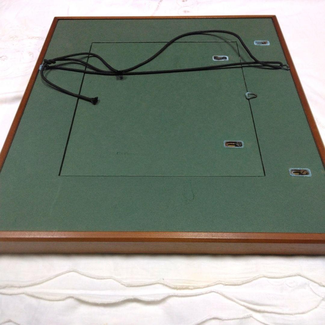 四田観水〖 滝のある風景〗 日本画 木製フレーム付き、色紙2枚、四田観水画集真作