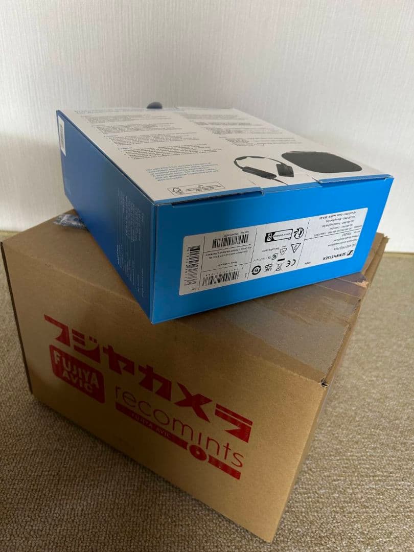 Sennheiser HD 490 PRO Plus　ゼンハイザー