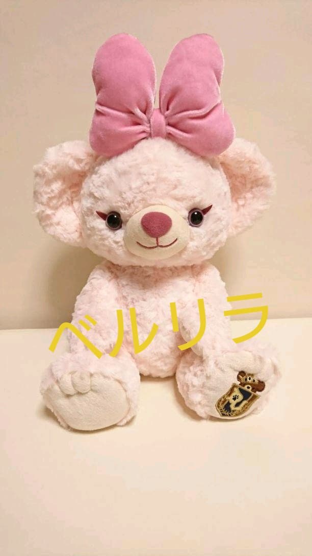 ユニベア 初代 ブルー ベリー