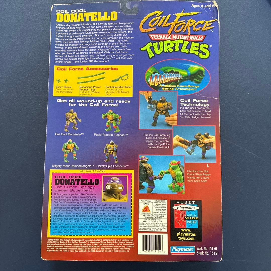 ニンジャタートルズ　Coil Cool Donatello