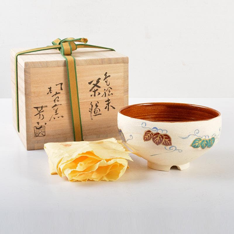 茶道具　萬古焼　松坂萬古　佐久間芳山　蔦の細道　茶碗　共箱　C　5696