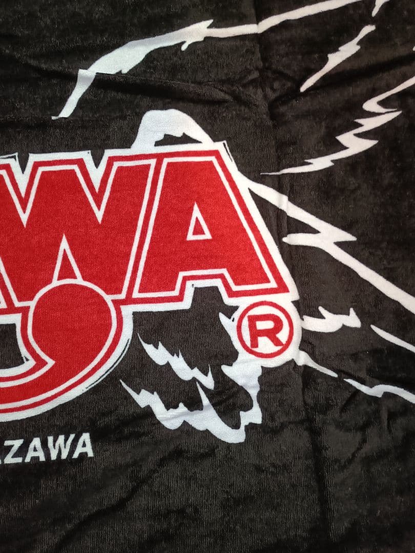 【新品未使用】矢沢永吉　スペシャルビーチタオル　SBT（ツバサ　アカロゴ）黒赤