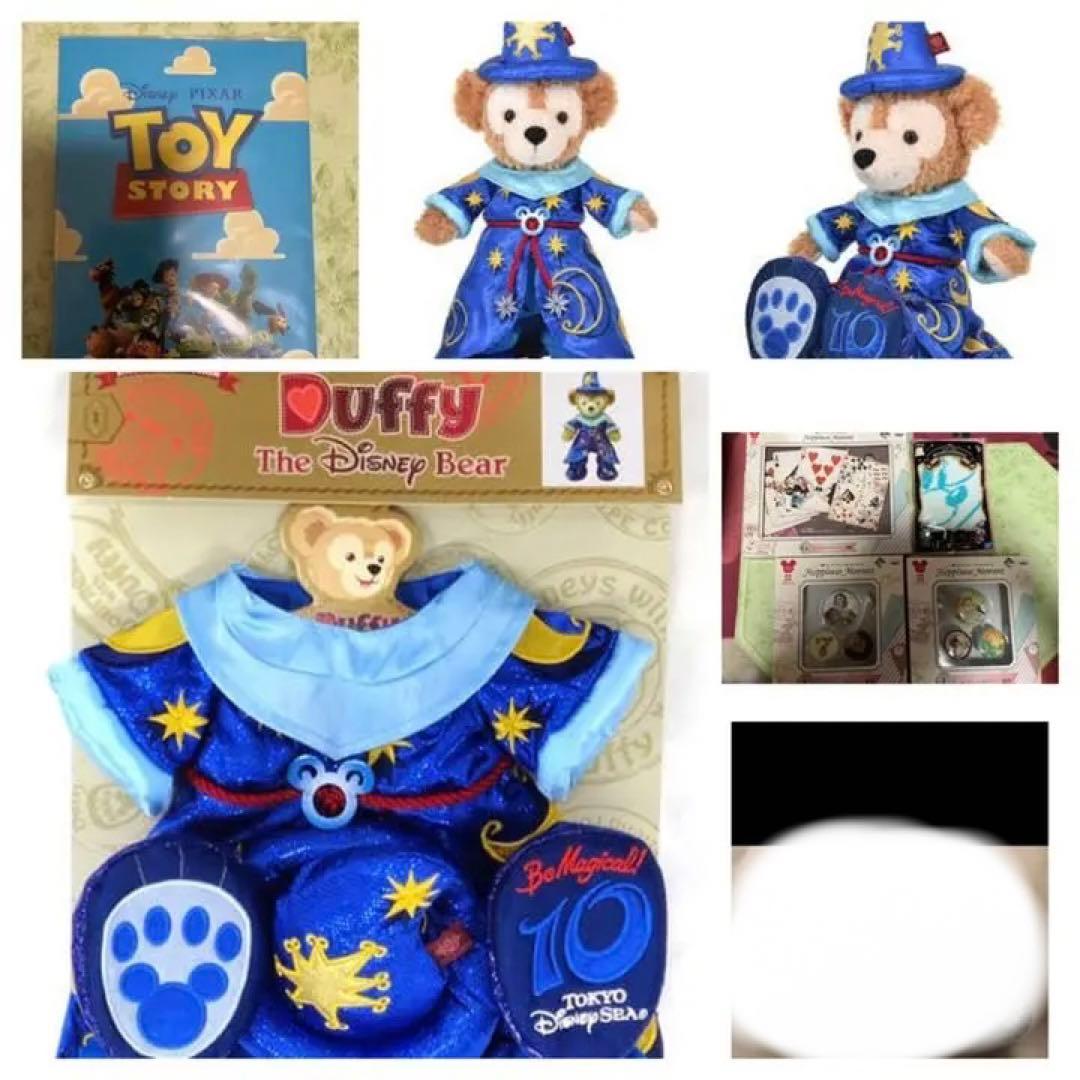 Be Magical ダッフィー　コスチューム　ビーマジカル　おまけつき