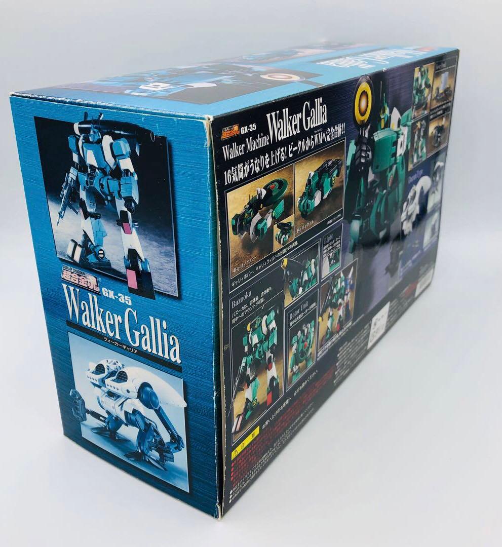 超合金魂 GX-35 ウォーカー・ギャリア Walker Gallia バンダイ