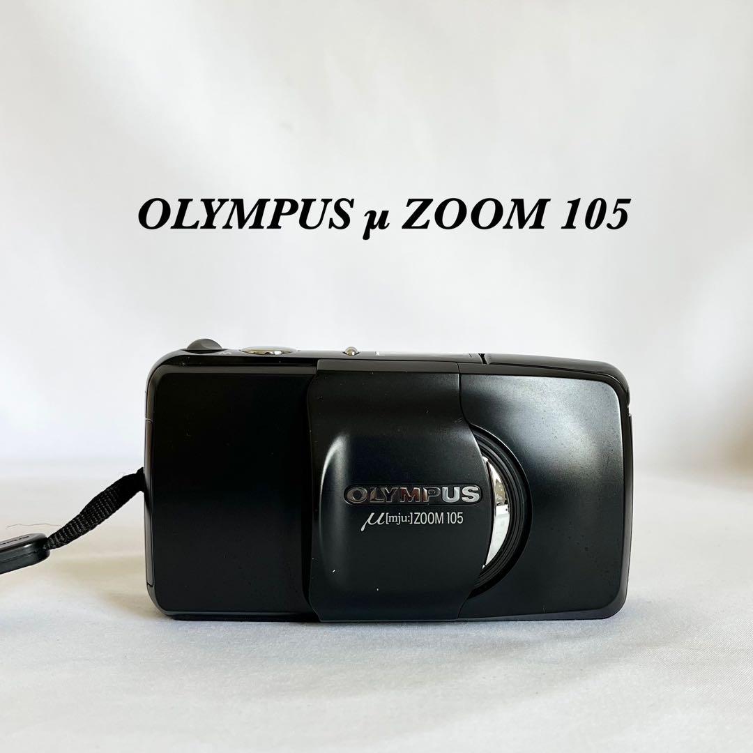 【希少 完動品】OLYMPUS μ ZOOM 105 ブラック 動作確認済み
