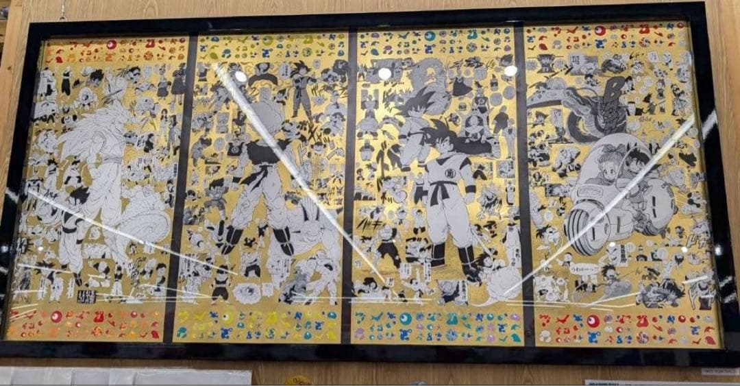 EXPO2025 大阪万博　ドラゴンボール　特殊加工印刷　ポスター