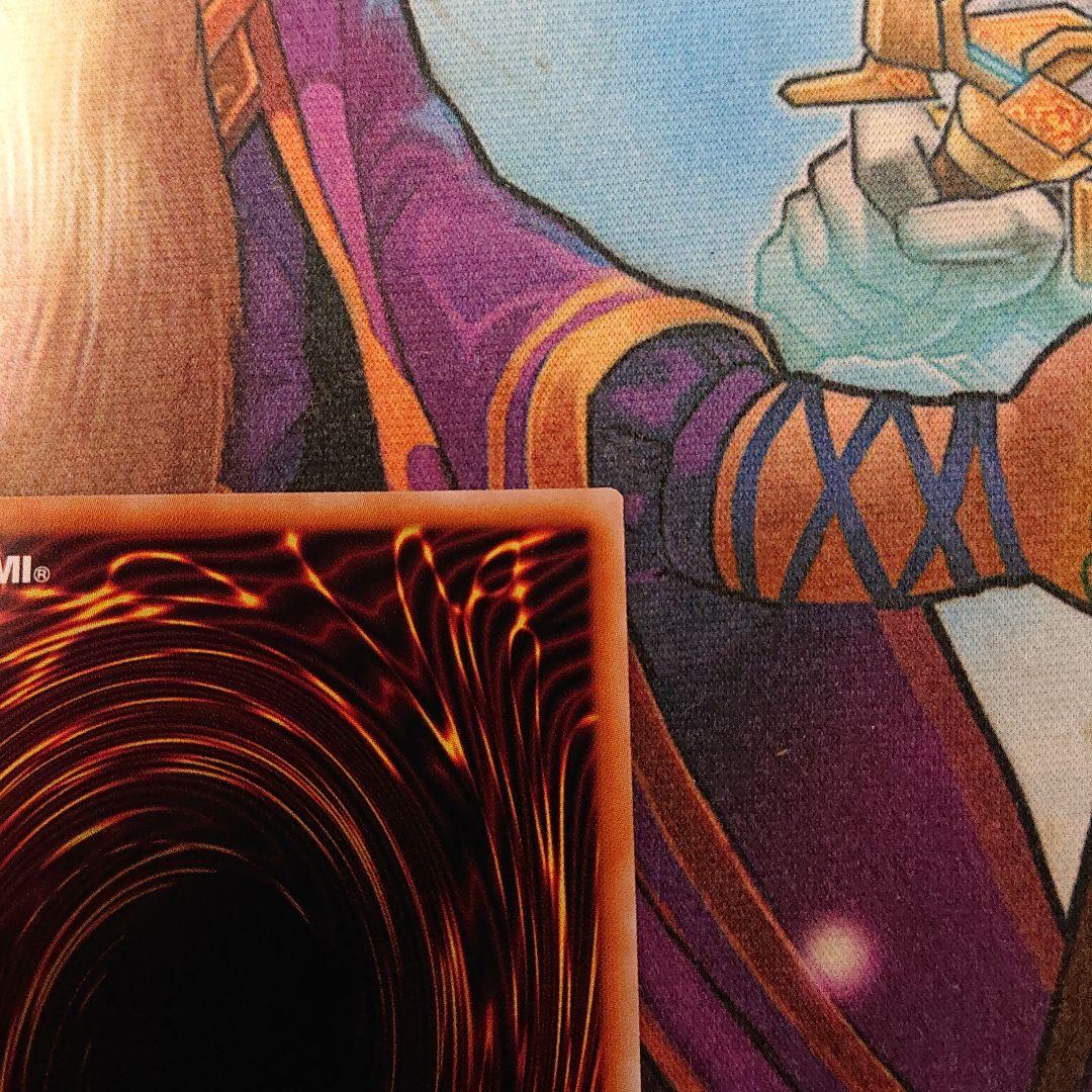 遊戯王　霊王の波動 25th　ドミナスインパルス　クオシク