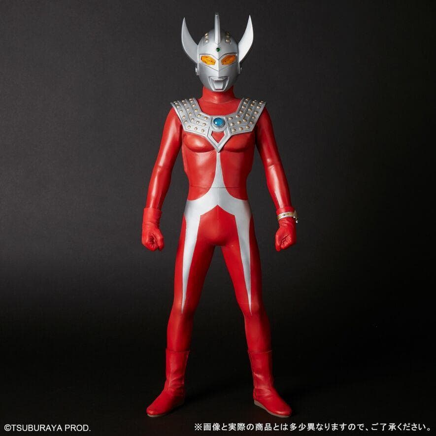 ギガンティックシリーズ ウルトラマンタロウ 少年リック限定版
