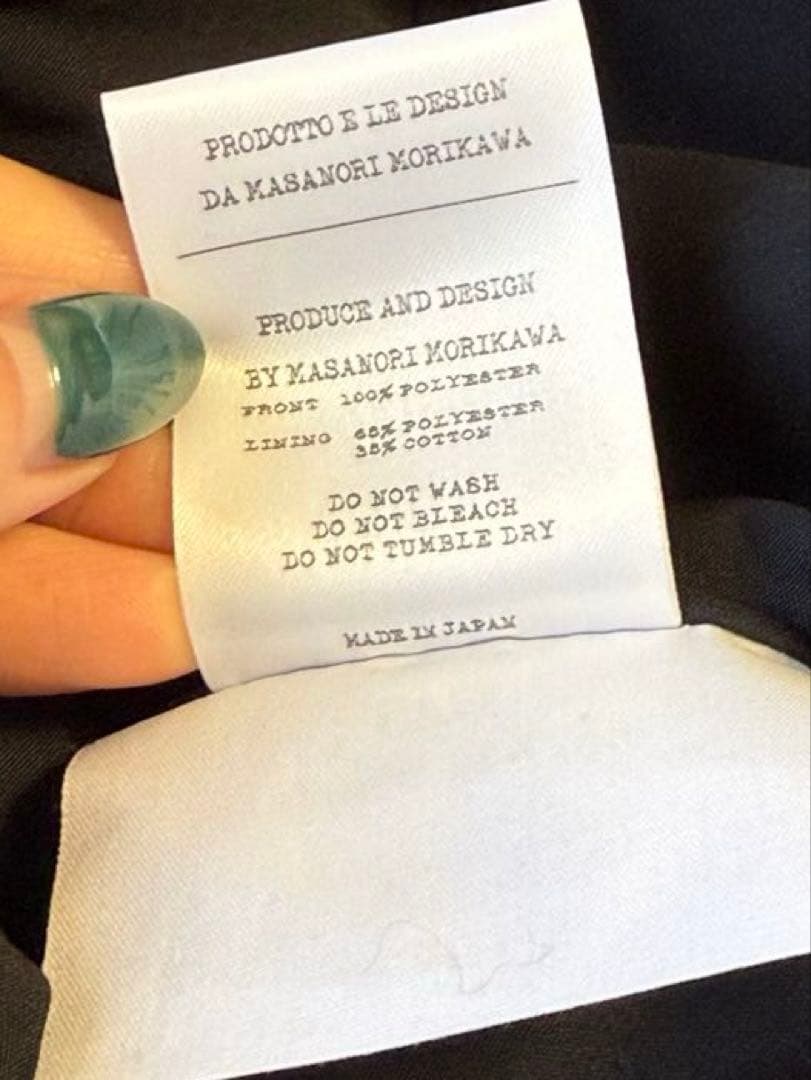 BASICKS Bear Beanie ブラック サイズS