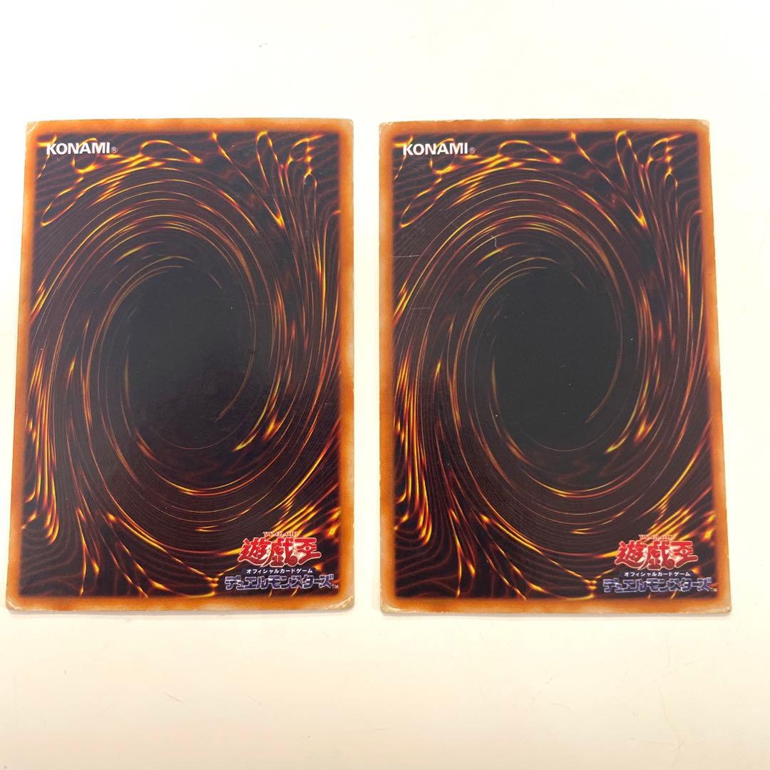 遊戯王カード　134枚　まとめ売り