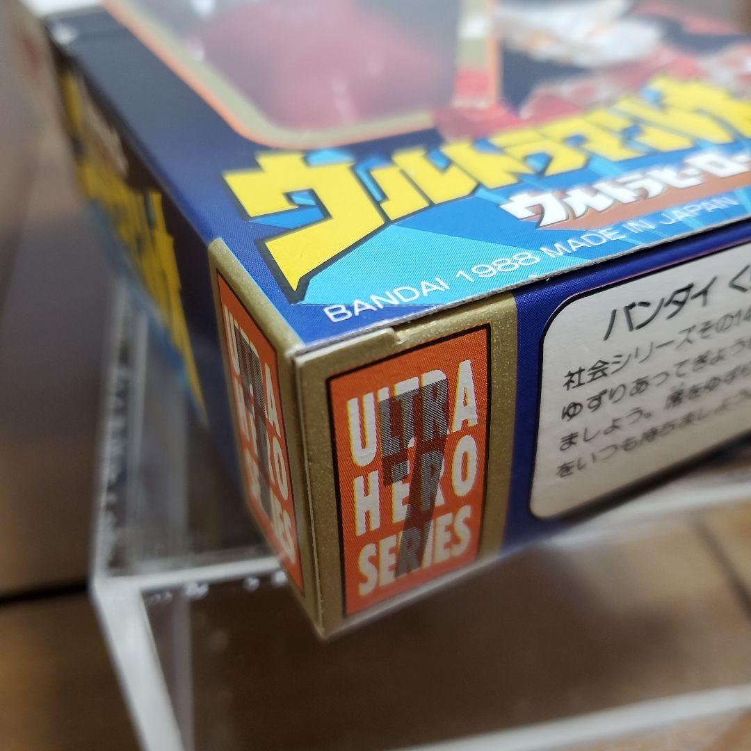 旧ウルトラヒーローシリーズ　ウルトラマンレオ