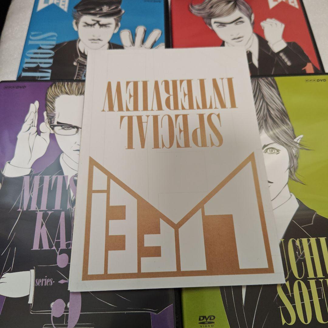 LIFE!～人生に捧げるコント～ DVD-BOX〈4枚組〉 内村光良 田中直樹