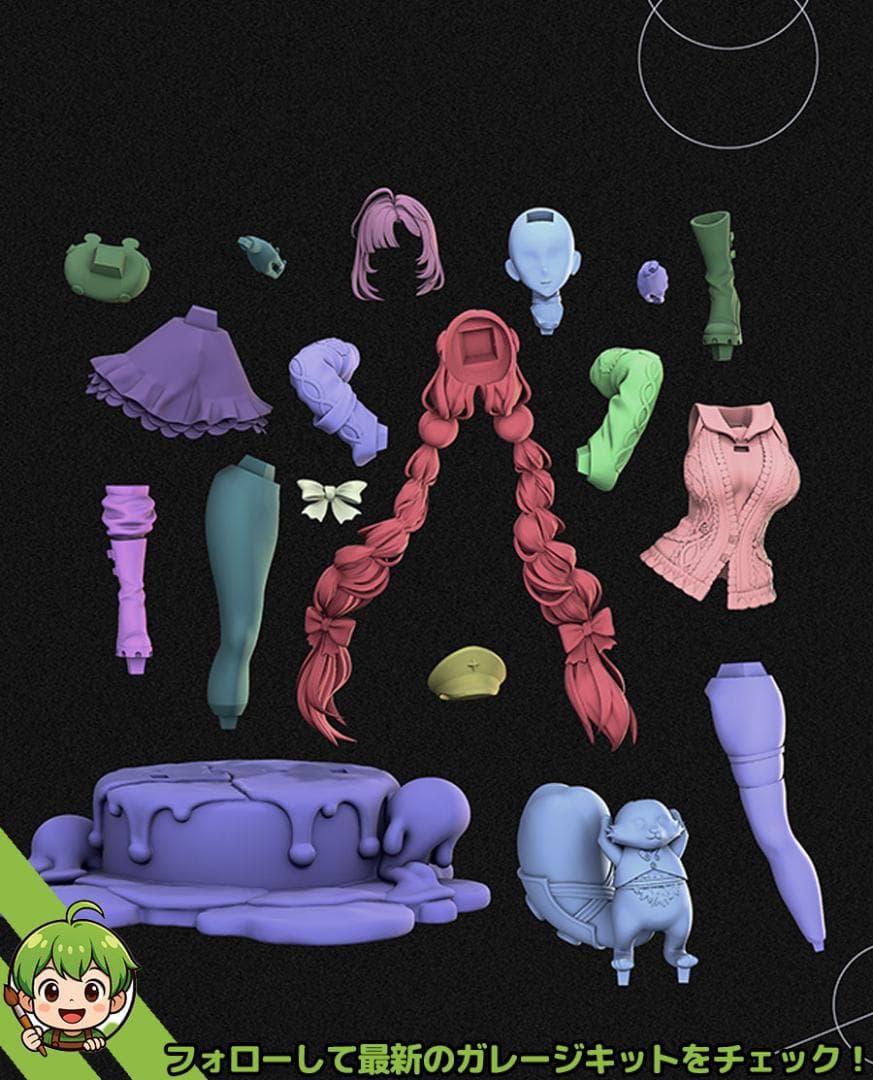 未塗装 未組立　フィギュア　ガレージキット　浮波柚葉　ゼンレスゾーンゼロ