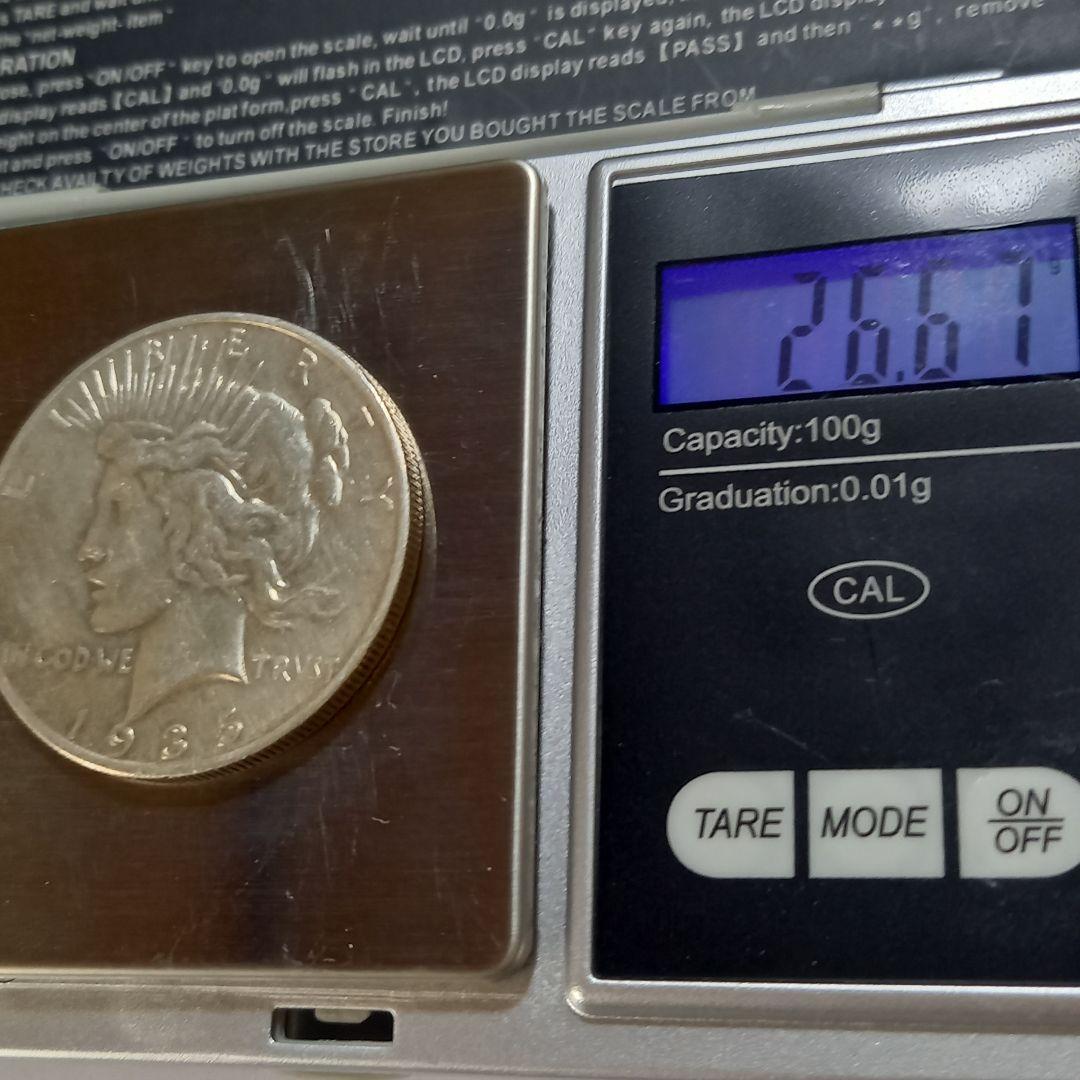 特年 銀貨 1935年 ピースダラー 1ドル アメリカンイーグル 稀少