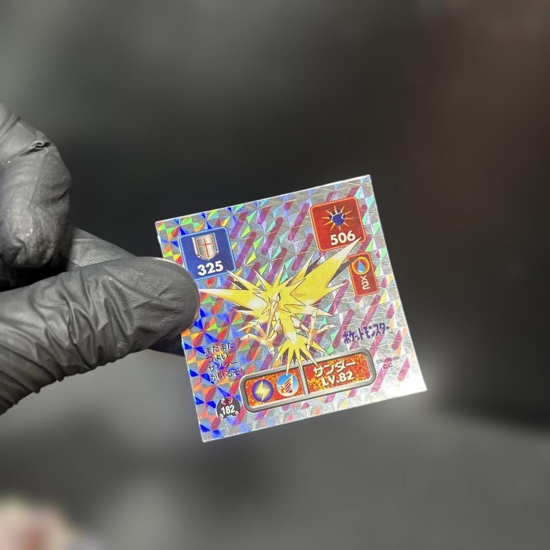 最強シール烈伝ポケモンシールポケットモンスター最強シール列伝アマダカードダスba