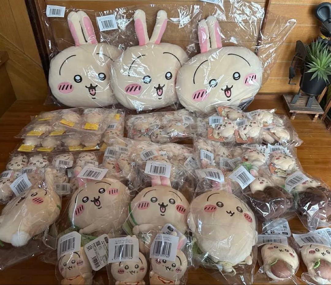 ちいかわくじ うさぎだらけくじ まとめ売り 84点分