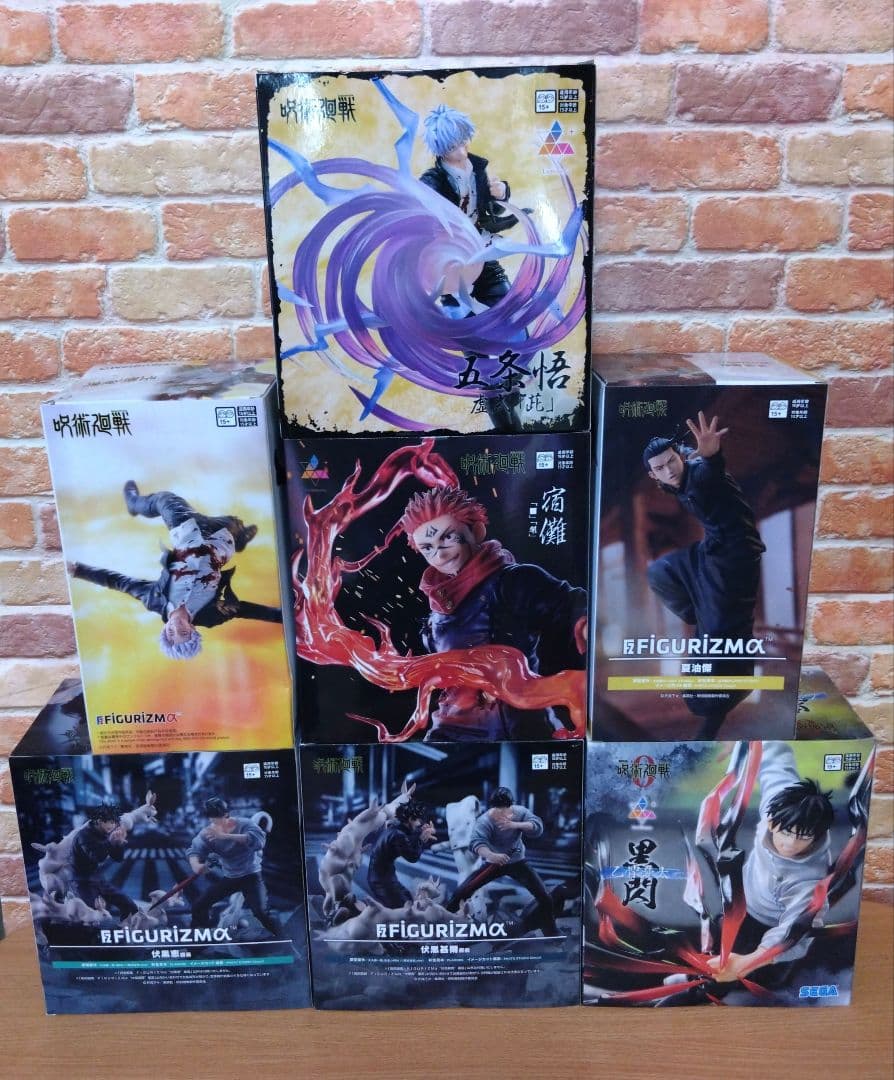 呪術廻戦 フィギュア 7体セット 五条悟他