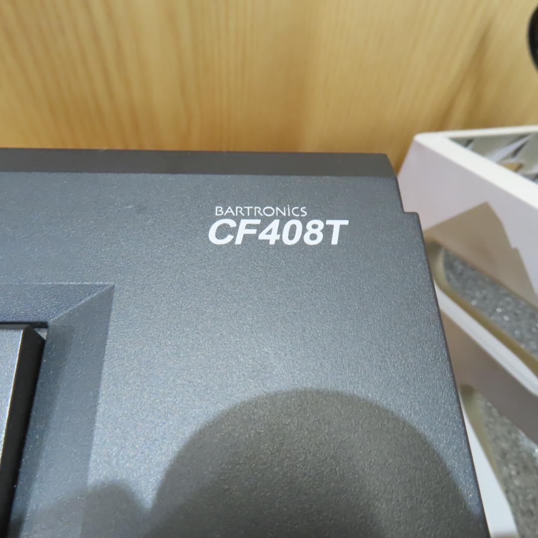 サトー CF408T サーマルプリンタ ヤマト 佐川 日本郵便 送り状