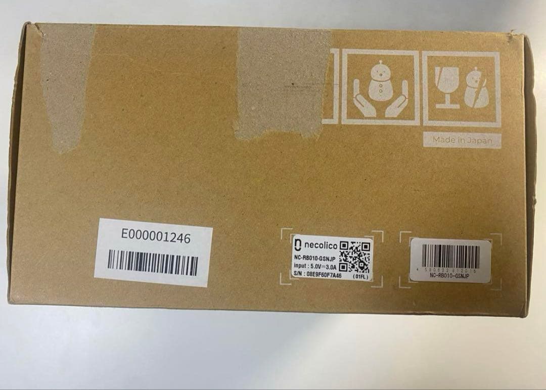 BOCCO emo LTEモデル