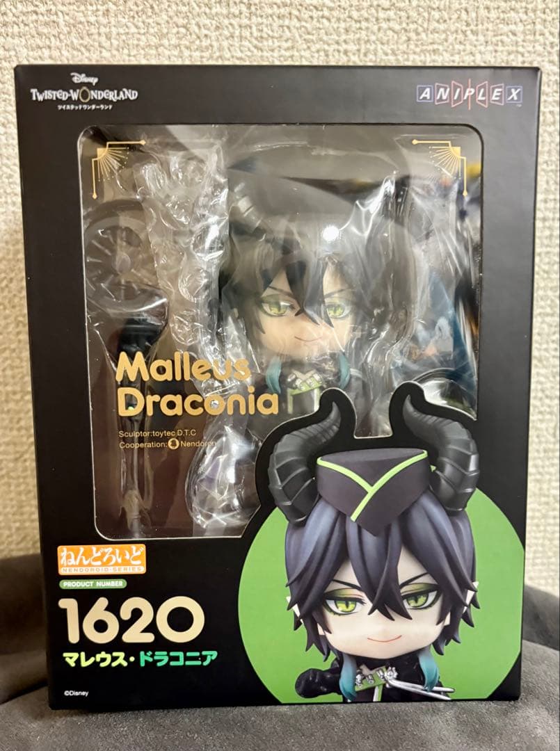 【新品・未開封/特典付】ねんどろいど 1620 マレウス・ドラコニア ツイステ