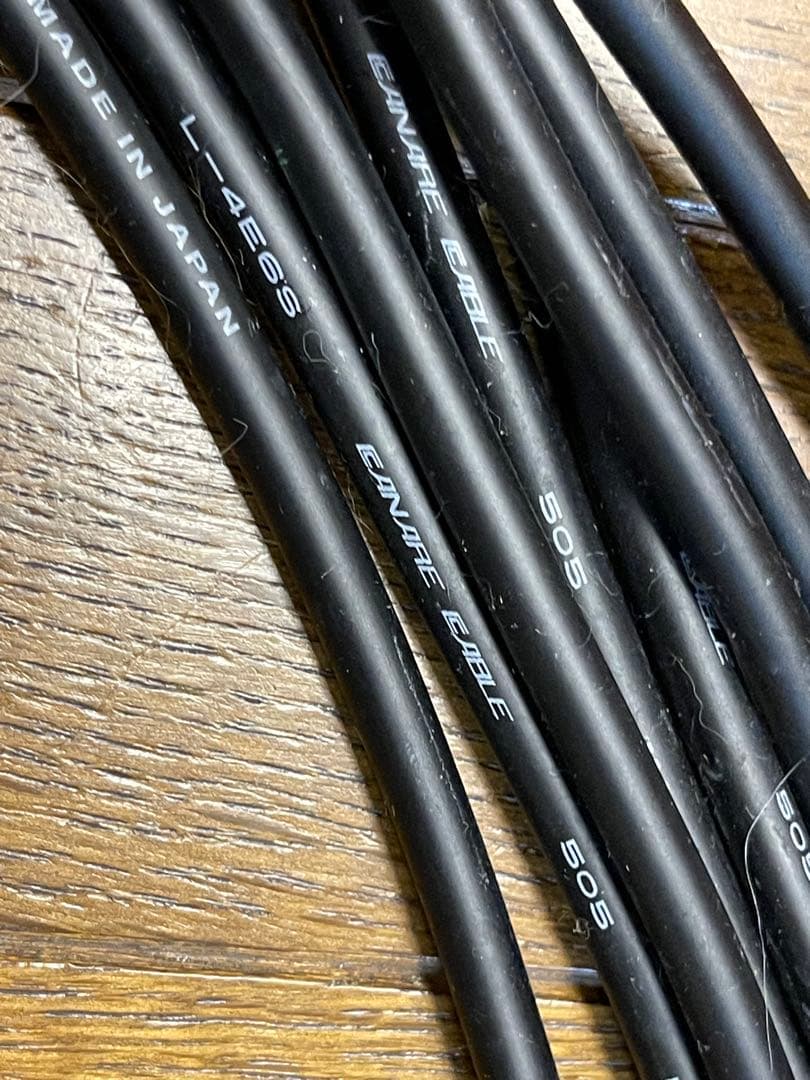 オーディオ ケーブル　プラグ 類　画面全部　映像　カラオケ