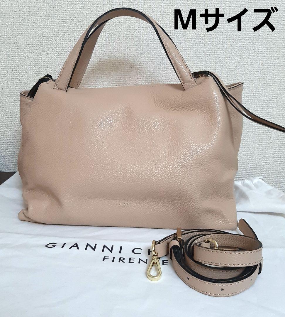 user_b058f728様　GIANNI CHIARINI ORIGAMI M