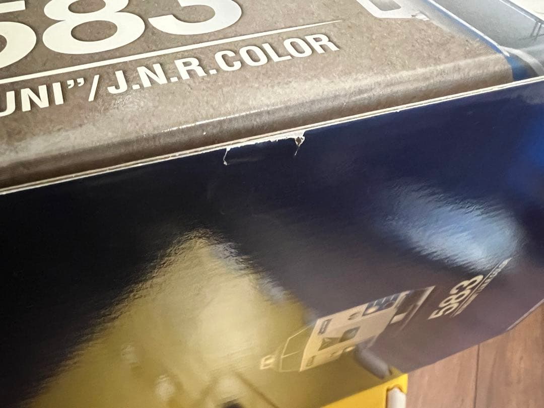 【限定品】TOMIX 98968 JR 583系電車（きたぐに・国鉄色）