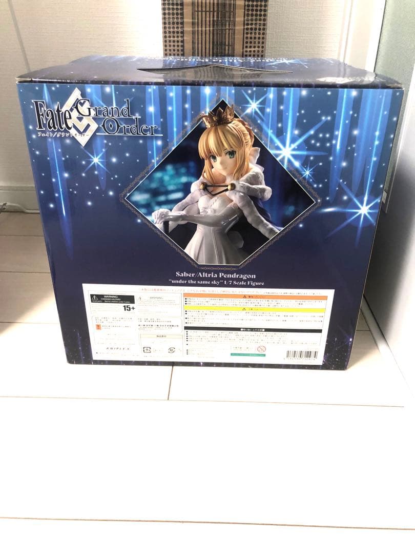 セイバー/アルトリア ペンドラゴンunder the same sky