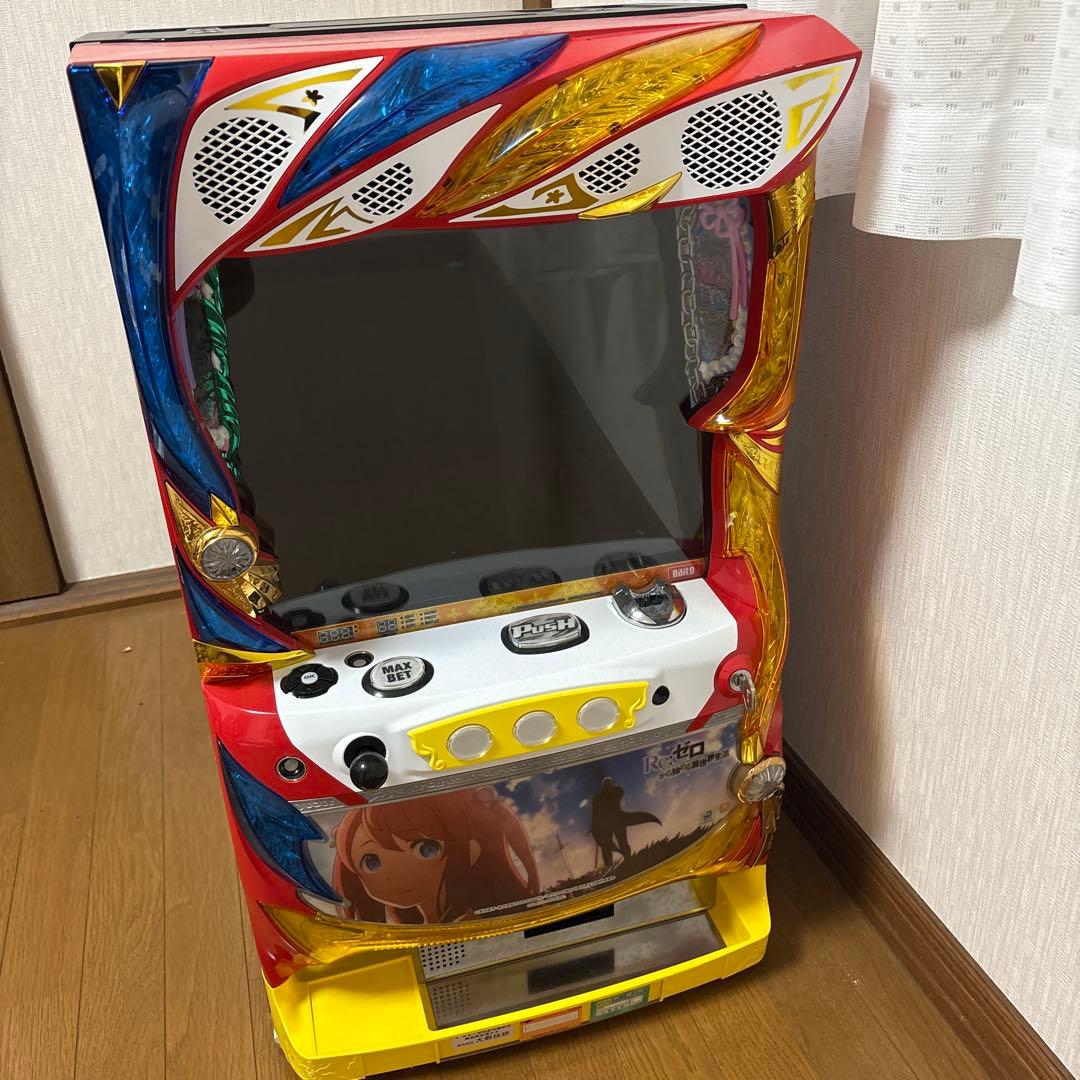 り*あ様 Re：ゼロスロット実機 エミリアパネルコ イン不要機 引取り 根室　釧