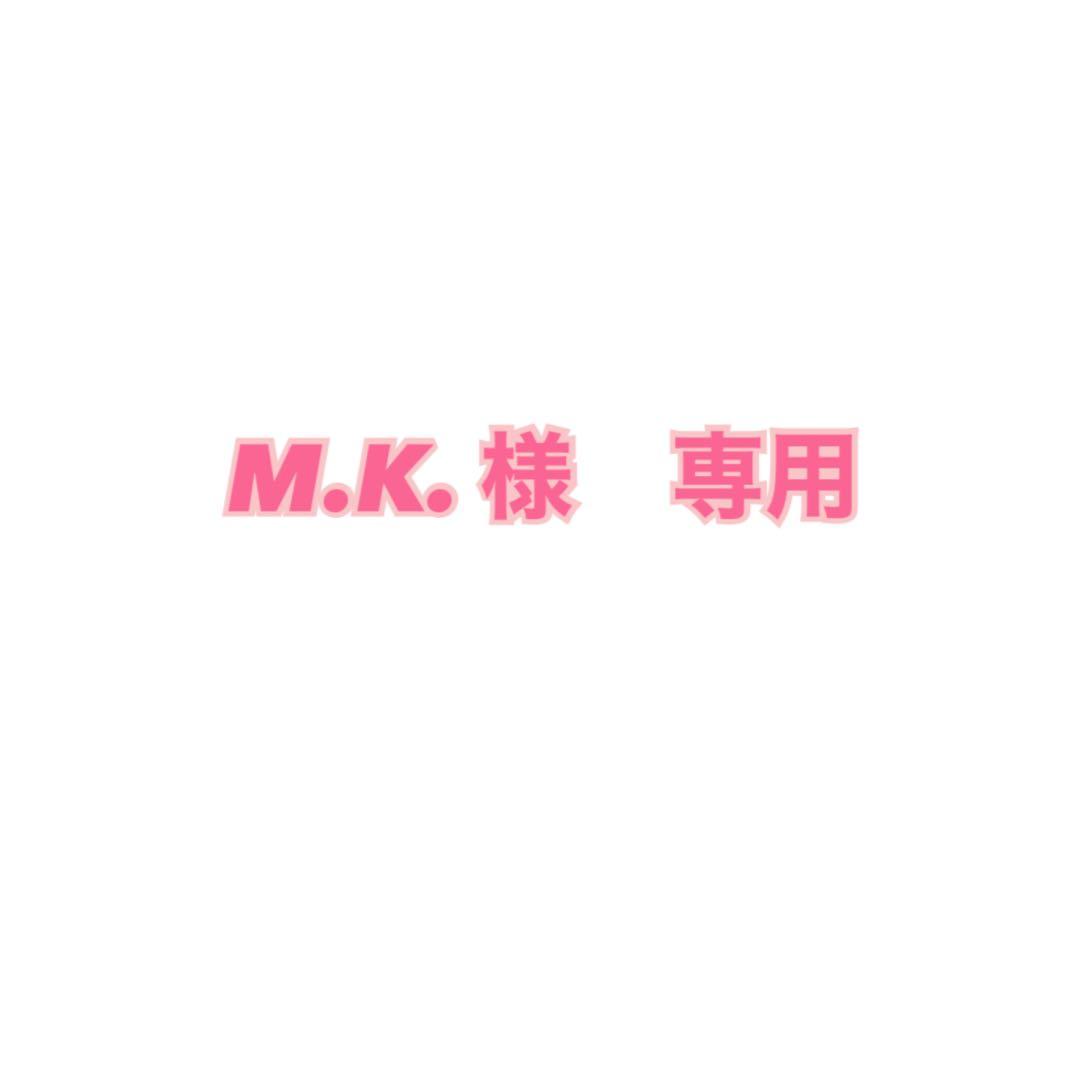 M.K.