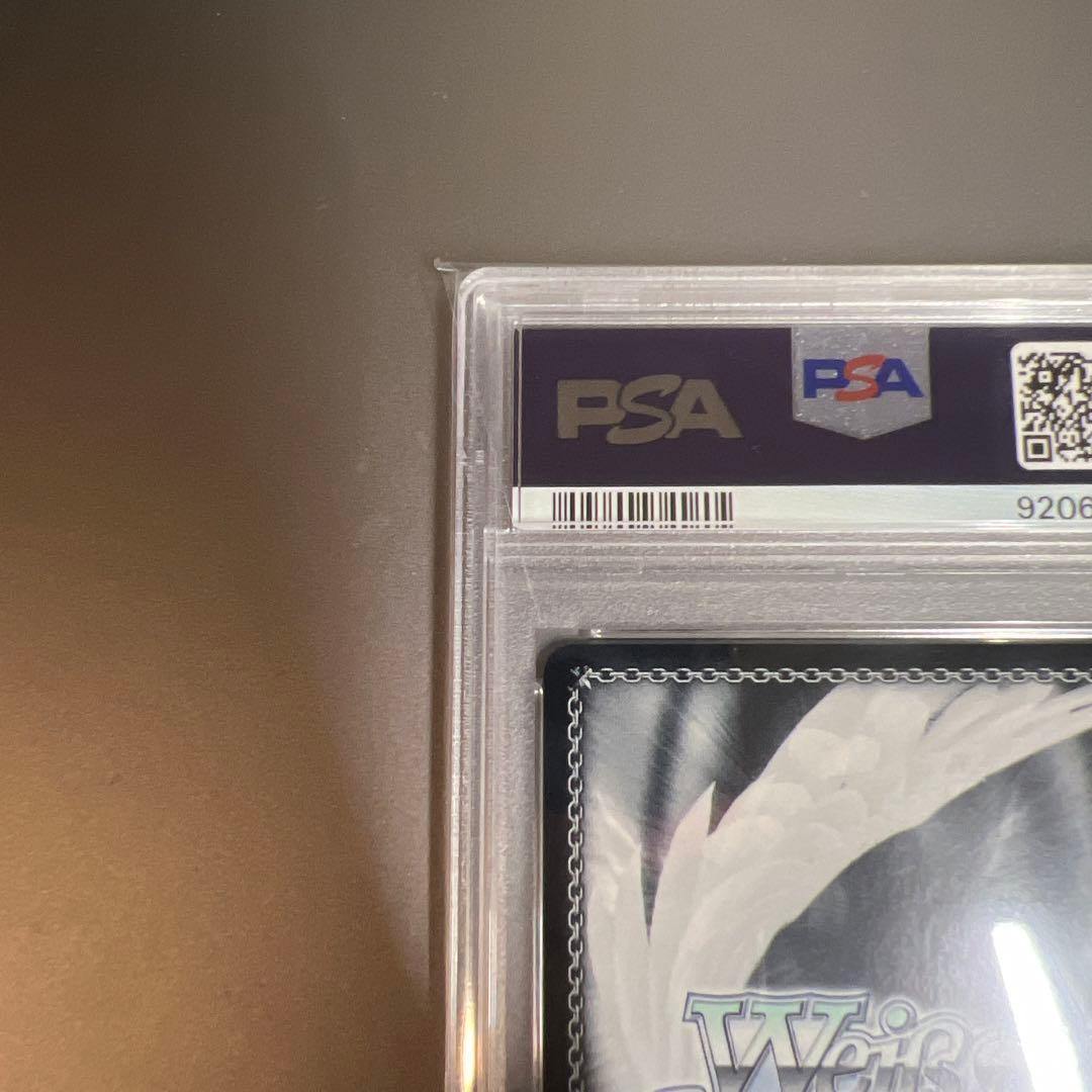 浅倉透 SSP ヴァイスシュヴァルツ PSA10