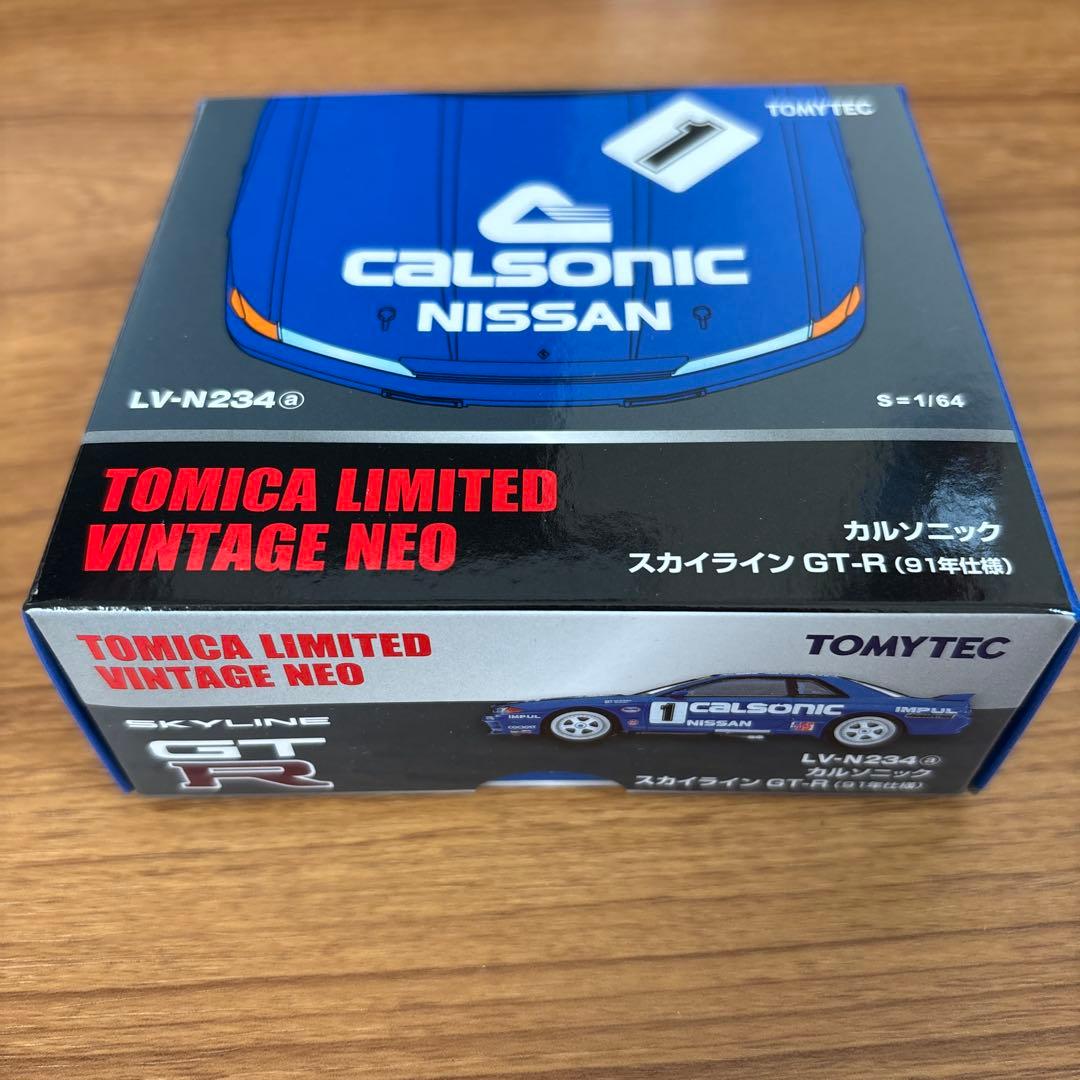トミカ リミテッド ヴィンテージネオ スカイラインGT-R カルソニック♯1