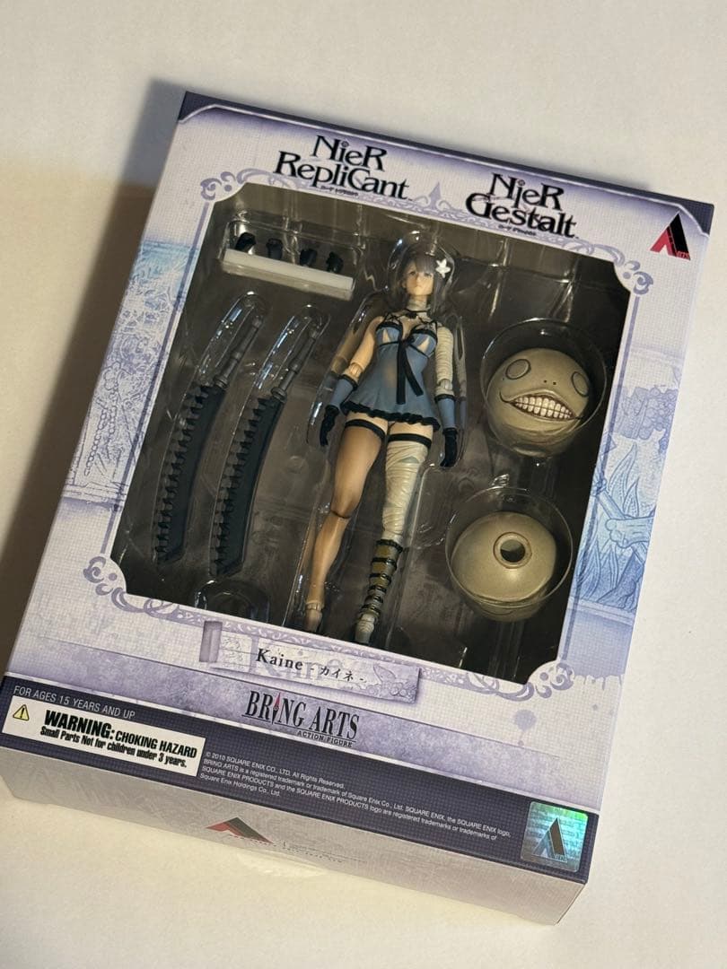 ニーアレプリカント フィギュア ブリングアーツ　カイネ