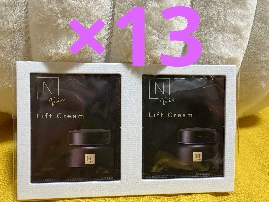 値下げ！美的・VOCE・MAQUIA 美容雑誌　豪華まとめ売り！