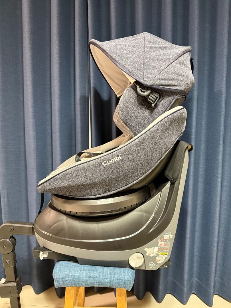 【限定色】コンビ クルムーヴ スマート ISOFIX JL-540 ネイビー