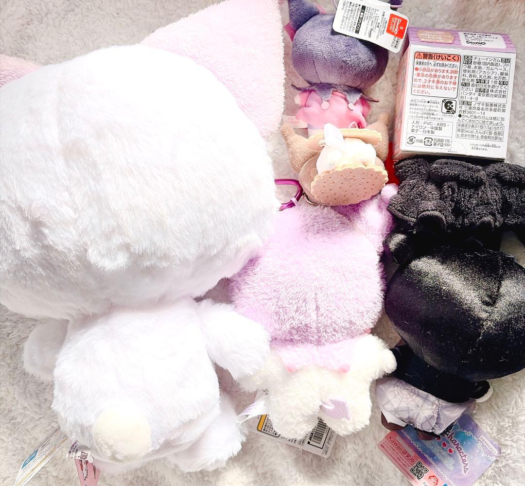 Sanrio サンリオ クロミ グッズ 7点 セット