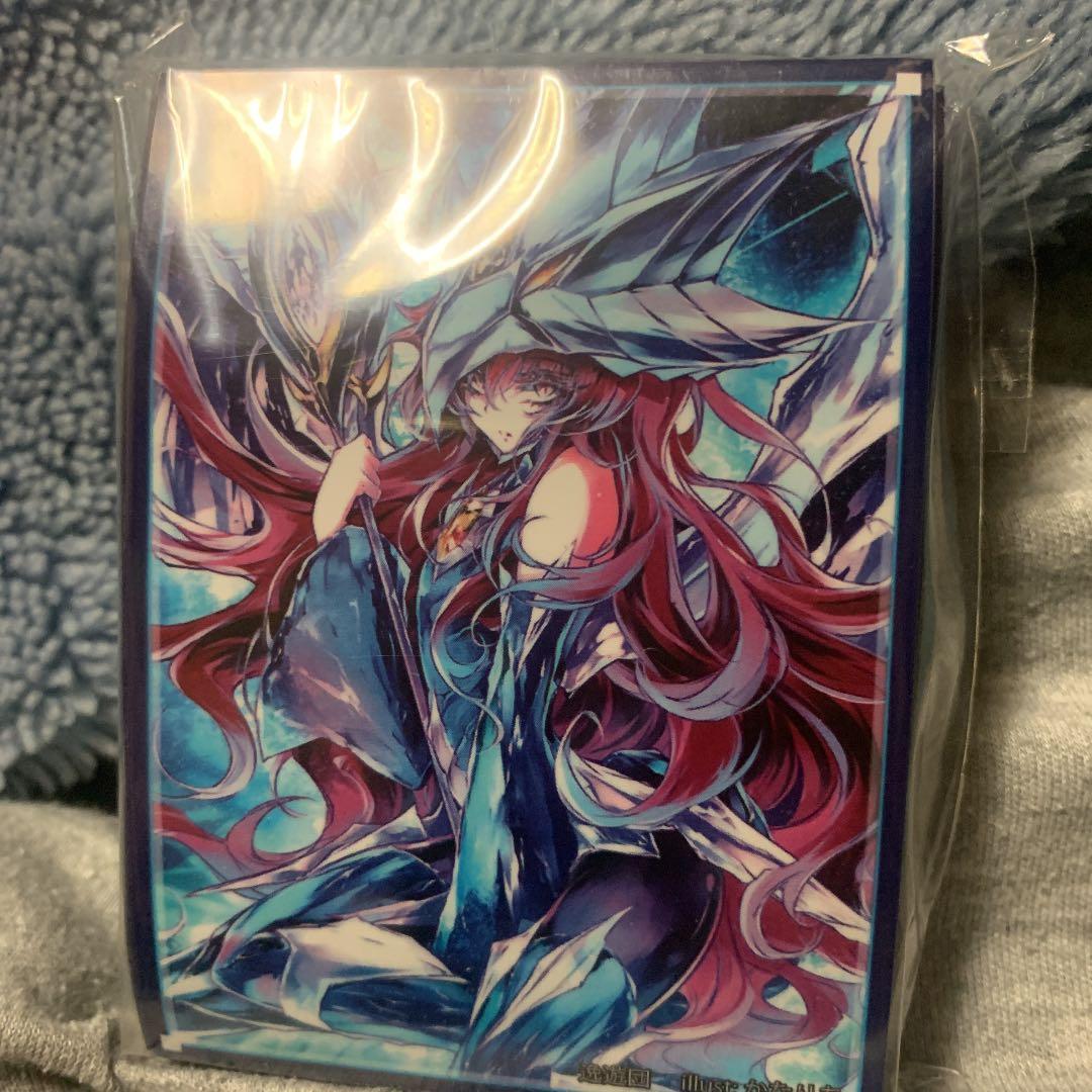 グングニールの影霊衣　スリーブ