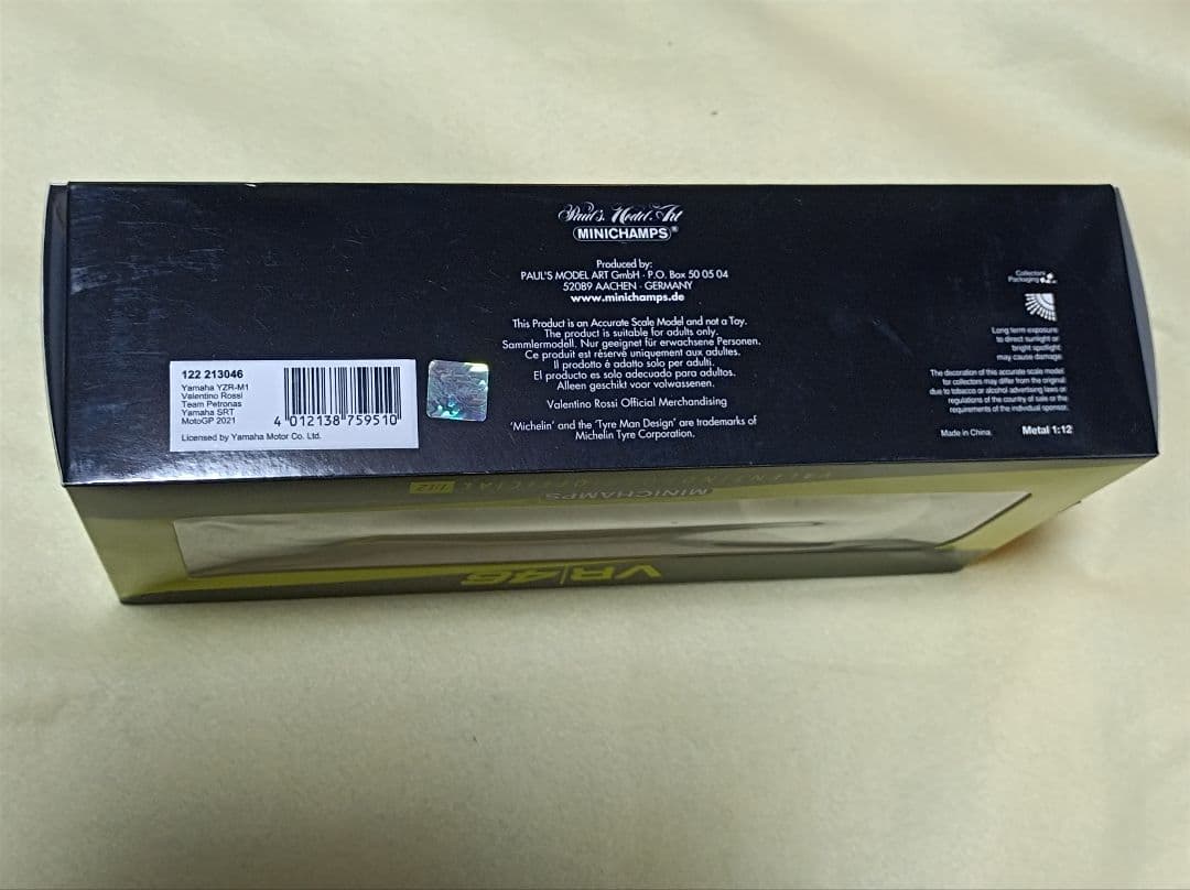 YZR-M1 VR46 Petronas YAMAHA　2021