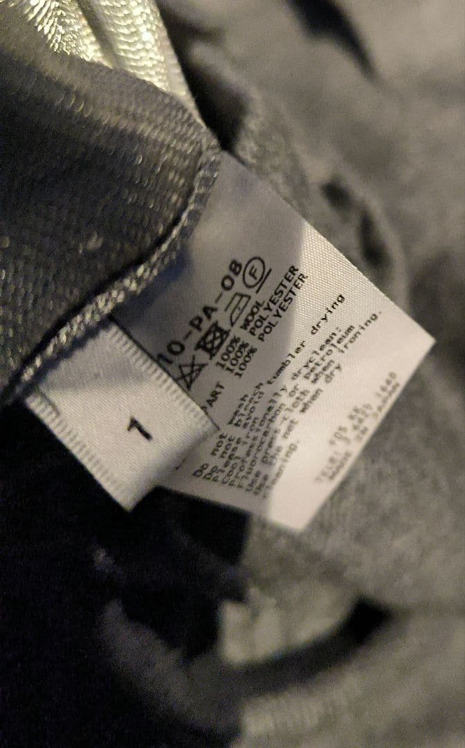 FUMITO GANRYU サルエルパンツ