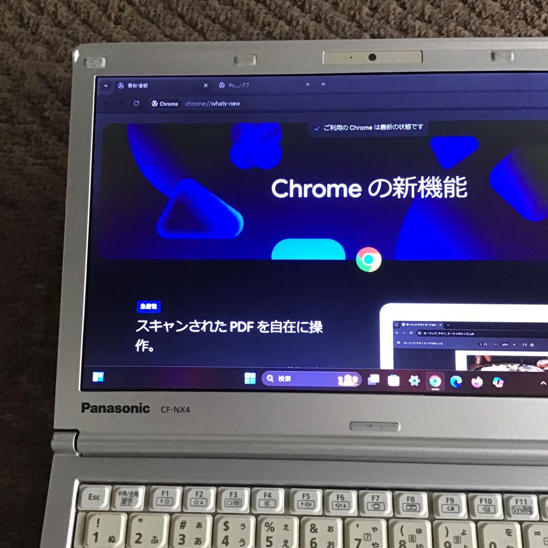 ★驚速　Let’s Note 最新Win11Pro Core i5/SSD/8G