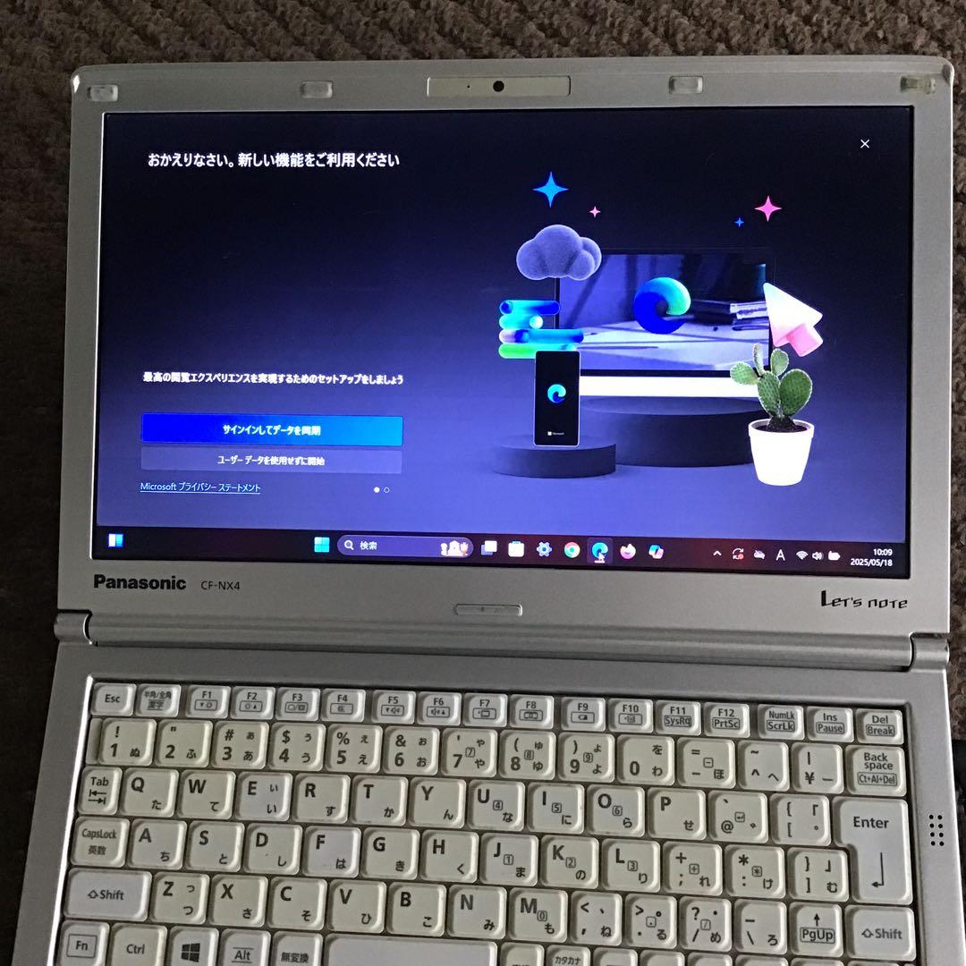 ★驚速　Let’s Note 最新Win11Pro Core i5/SSD/8G