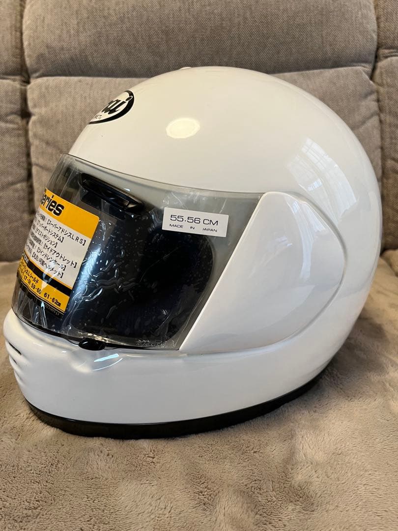 Arai UR-Xフルフェイスヘルメット ホワイト