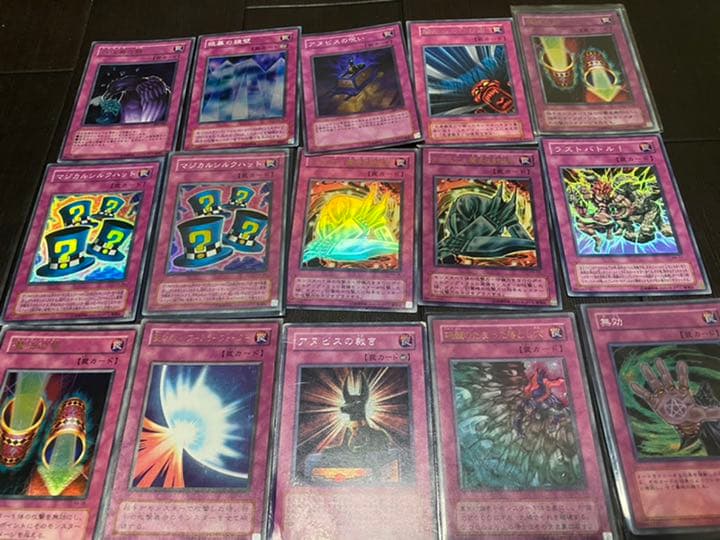 遊戯王　まとめ売り　購入お願いします！
