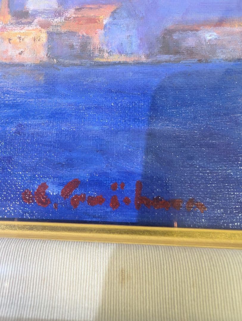 真作 洋画 油彩 藤原薫 ヴェネチア 朝陽 F0サイズ 香川県画家風景画 油彩画