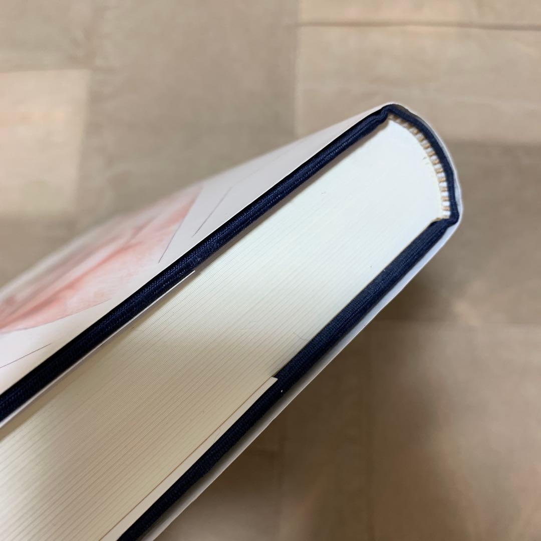 カール・ロジャーズ静かなる革命